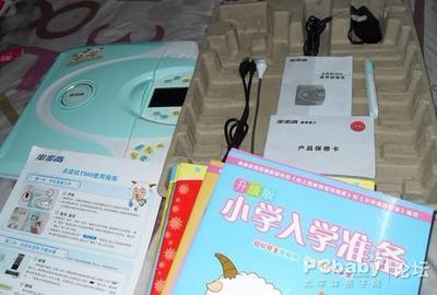 寶寶學習好幫手 步步高點讀機測評指南