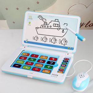 插卡點讀機 為0-6歲幼兒打造的早教啟蒙神器