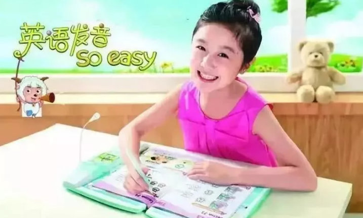 高君雨 光環背后的“點讀機女孩”，靠自己唱響名校之夢