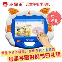小霸王J22平板學習機 多功能早教利器助力孩子全面發展