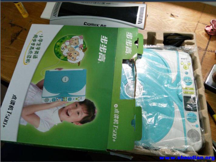 步步高 T500S 果綠色測(cè)評(píng) 承載童年的學(xué)習(xí)良伴
