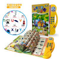 【2015故事點(diǎn)讀機(jī)排行榜】故事點(diǎn)讀機(jī)哪個(gè)牌子好_正品故事點(diǎn)讀機(jī)推薦