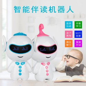 小學(xué)點(diǎn)讀機(jī)好